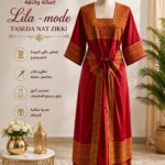 Lila Mode – الألبسة التقليدية بأناقة وجودة